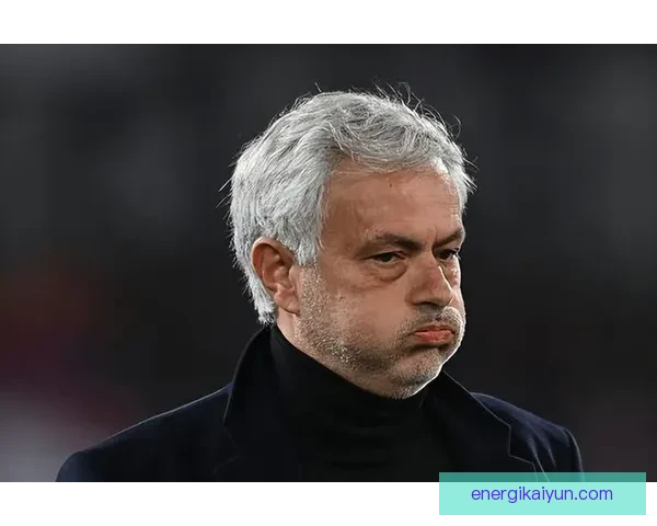 穆里尼奥战术再现锋芒，现代足球攻防平衡迎来新定义