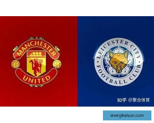 莱斯特城战术解析：重建竞争力，迎来挑战英超冠军的契机