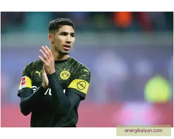 阿什拉夫29岁迎来职业生涯新阶段的挑战与机遇，表现值得关注