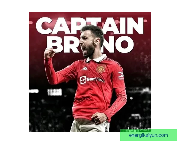 滕哈赫控球理念逐渐深入人心，球队整体表现稳健，攻防转换高效。